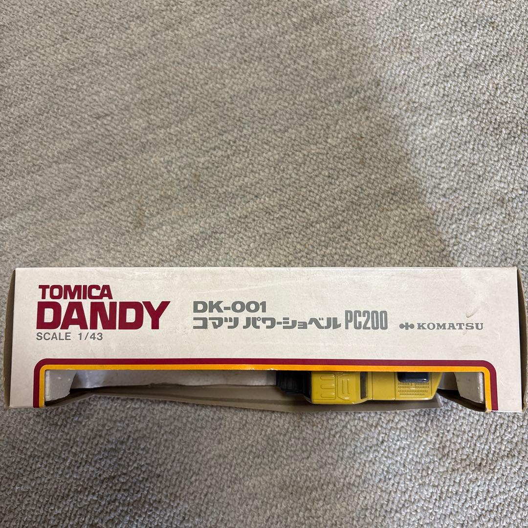 トミカダンディ DK-001 コマツ パワーショベル PC200