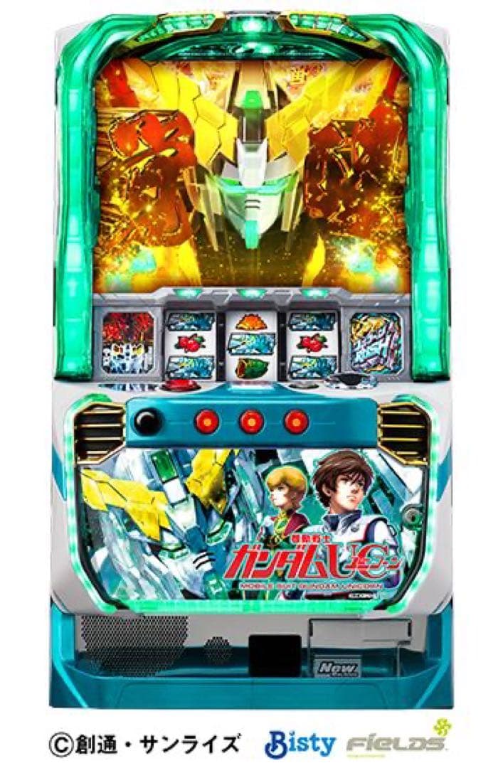 大阪府 機動戦士ガンダムユニコーン 4wayオートプレイ不要専用機付