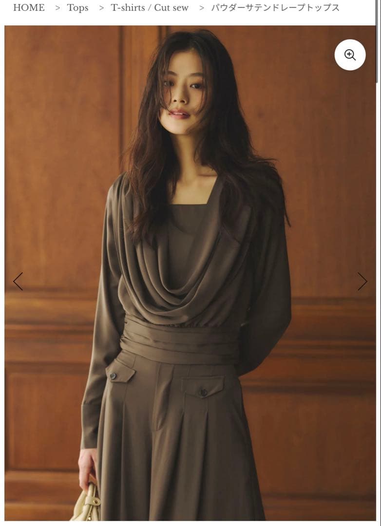 【完売品】anuans パウダーサテンドレープトップス