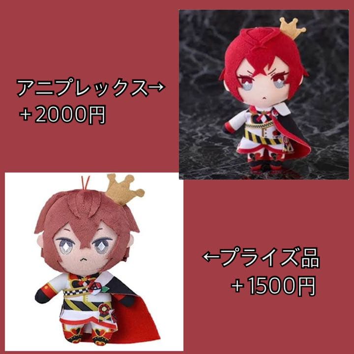 ツイステッドワンダーランド　リドル　　缶バッチ　アクキー