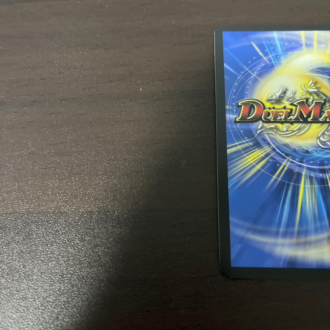 勝利」の頂カイザー「刃鬼」 金トレジャー 1枚