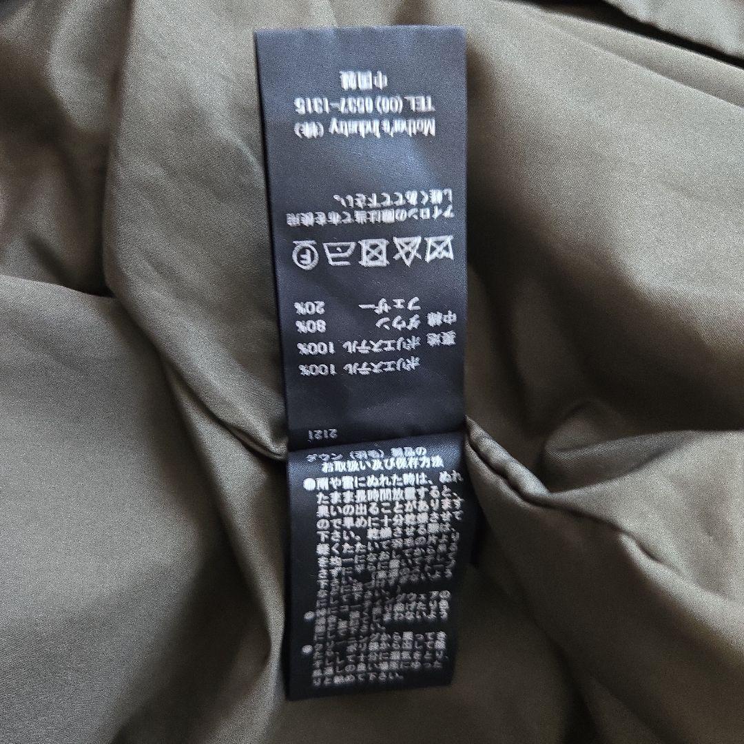 mizuiro ind フード付きロングモッズコート