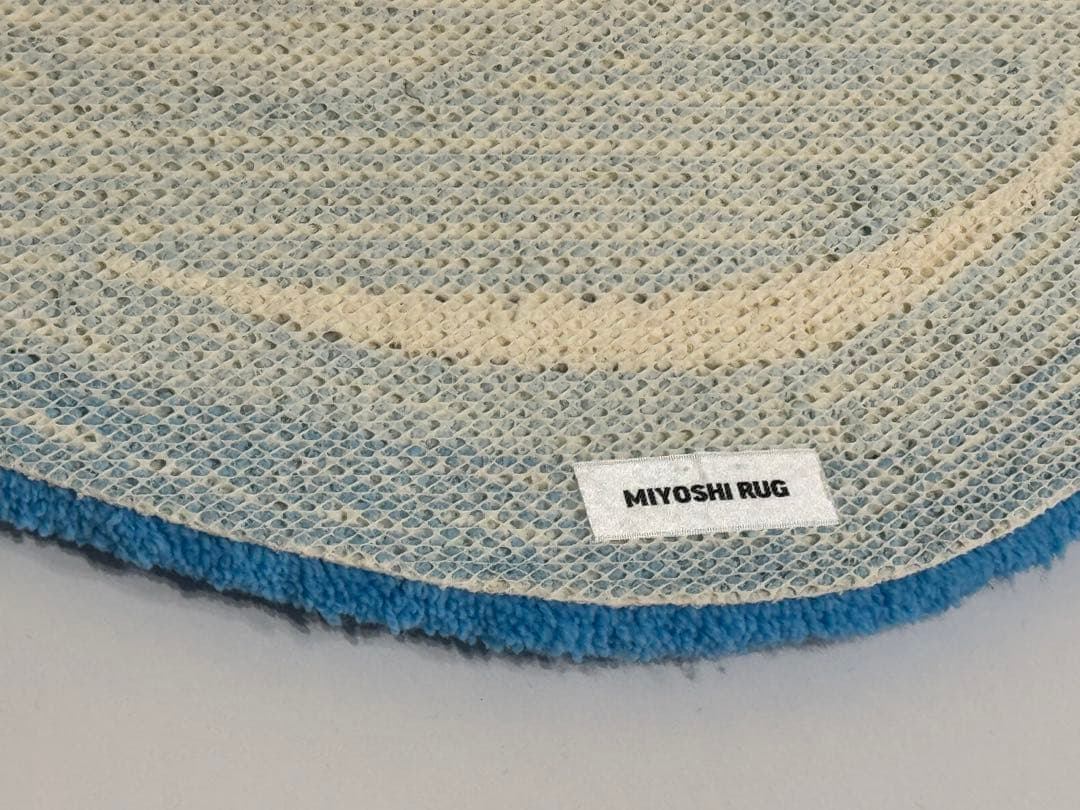 MIYOSHI RUG 水たまり Alwayth 三好ラグ