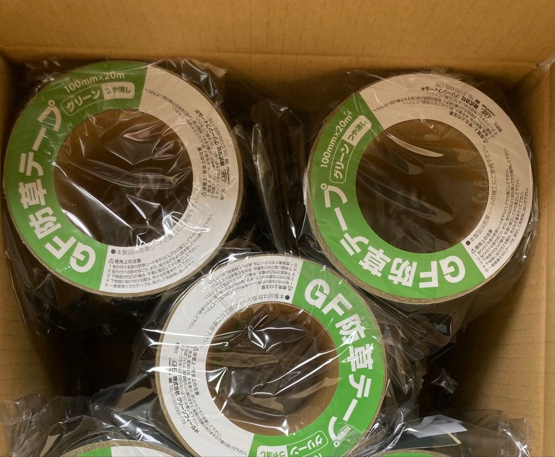 苺ましまろさん専用【10個】ザバーン用継続テープ 100mm x 20m