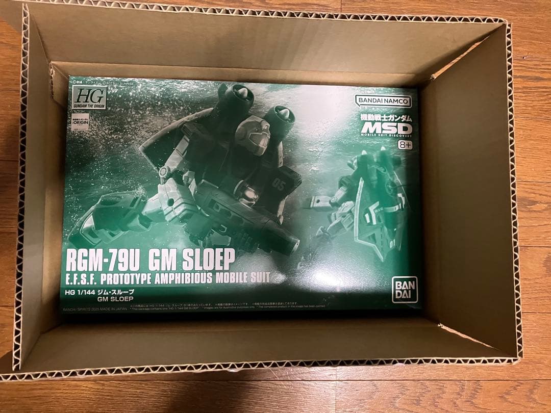 HG01ガンダム&HGUCリド・ウォルフ専用ジムスナイパーⅡ、ジム・スループ