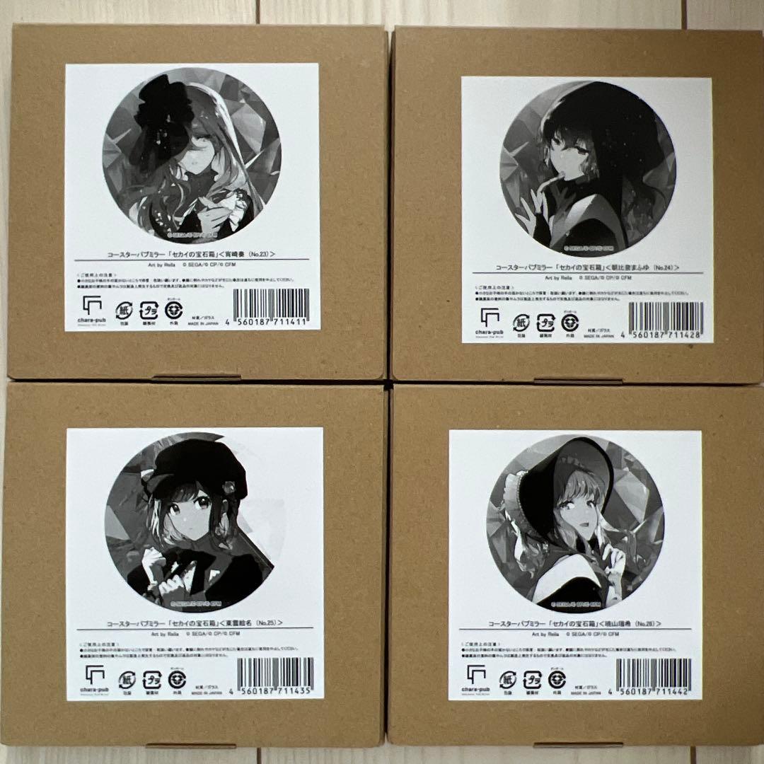 プロセカ　Rella 個展 パブミラー　セカイの宝石箱　25時、ナイトコードで。