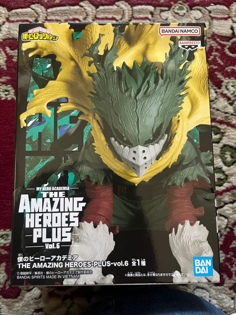 黒デク　ヒロアカ