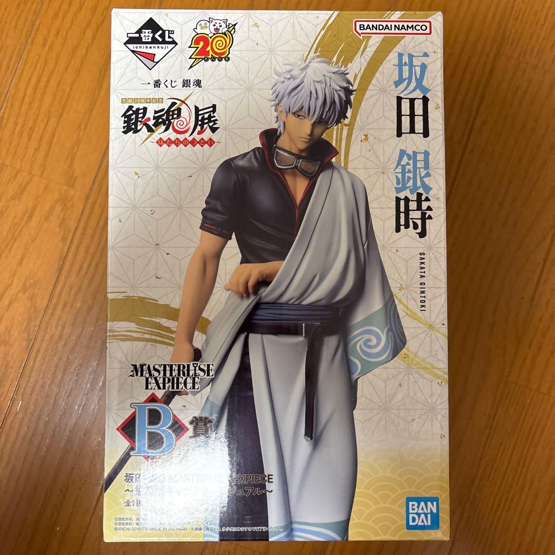 銀魂　銀魂展　1番くじ　B賞　坂田銀時　フィギュア