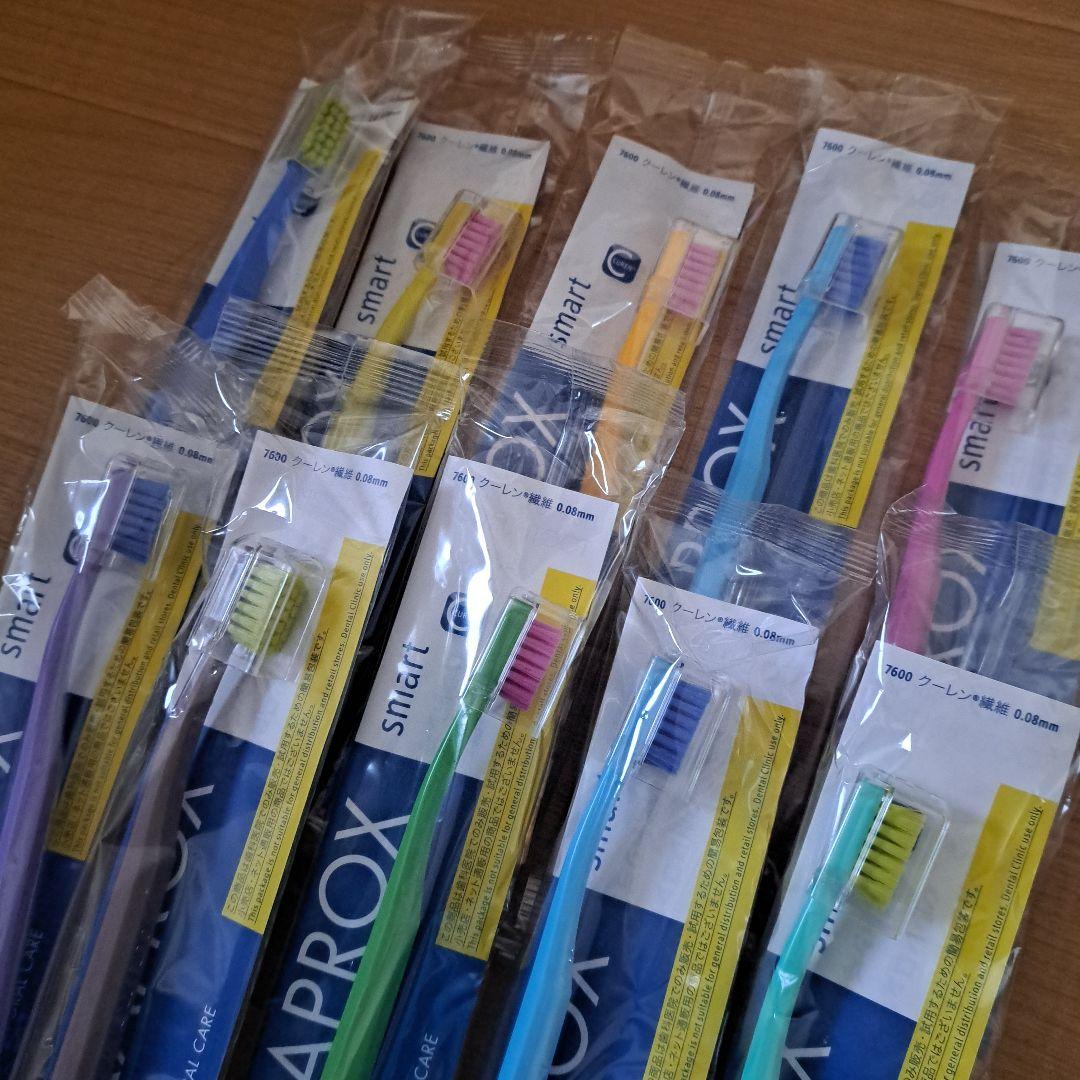 クラプロックス CS smart 10本セット①