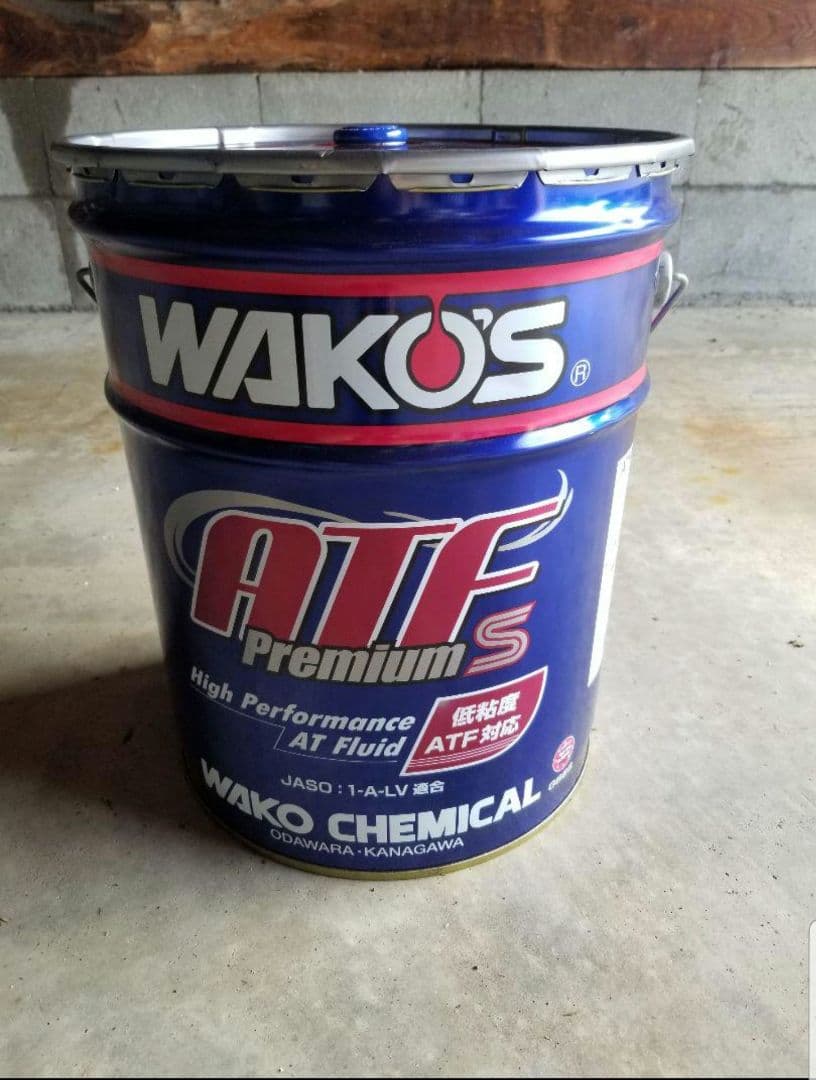 ワコーズ　 ATF 　WAKO'S プレミアムS