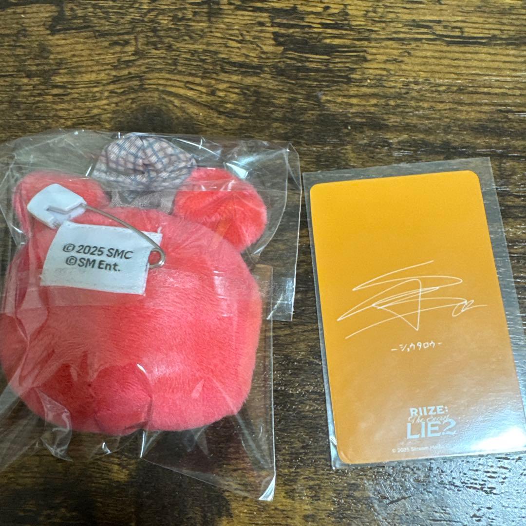 RIIZE ショウタロウ ぬいぐるみバッジ リズコ