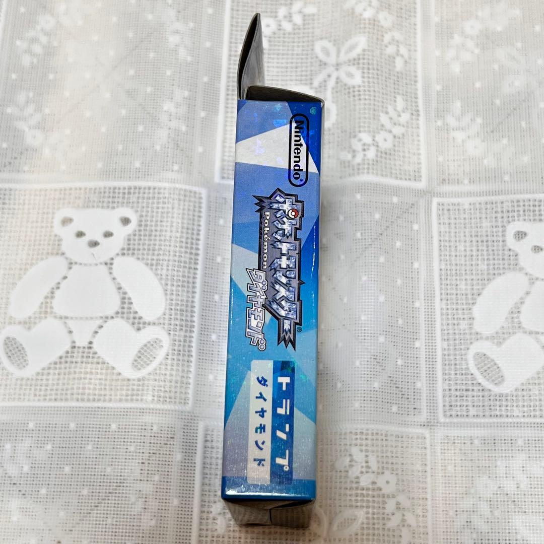 ポケモン トランプ ダイヤモンド