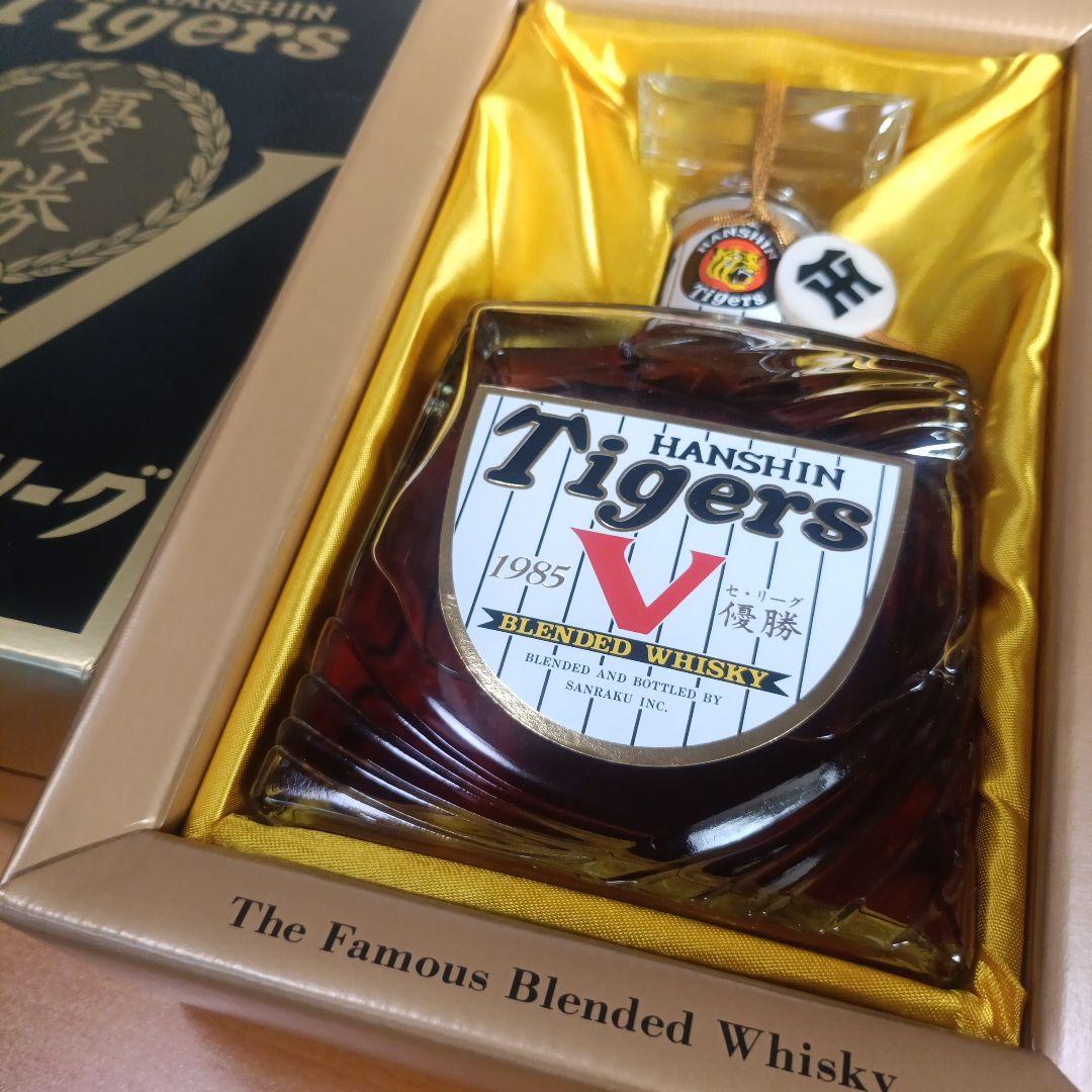 阪神タイガース 1985年 優勝記念ウイスキー 未開封