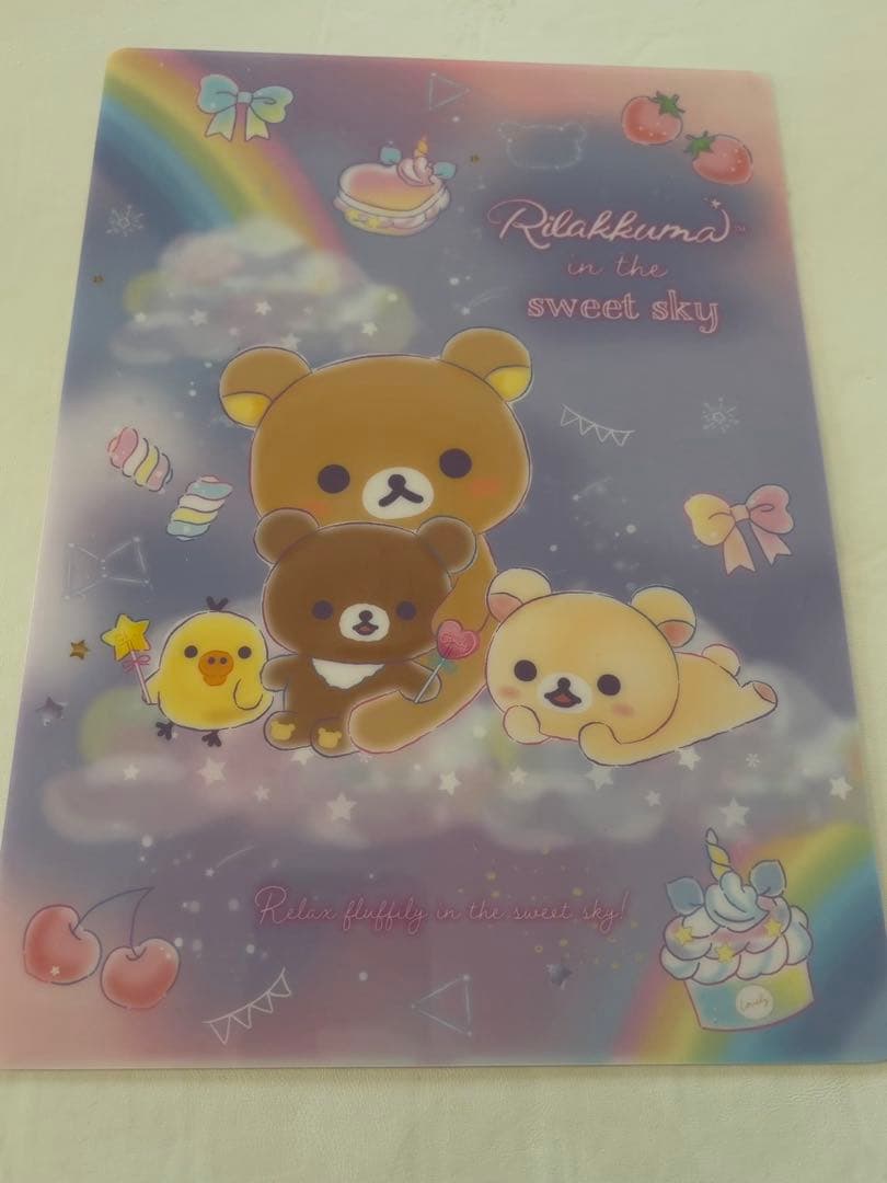 サンエックス新品下敷き10種類以上合計150枚以上