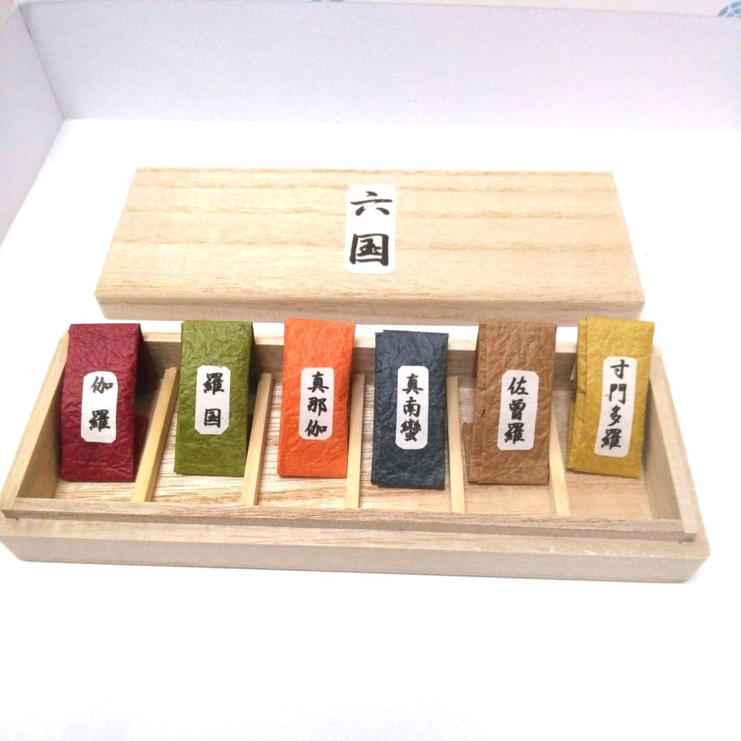 聞香用　最高級 香木 伽羅　六国　④