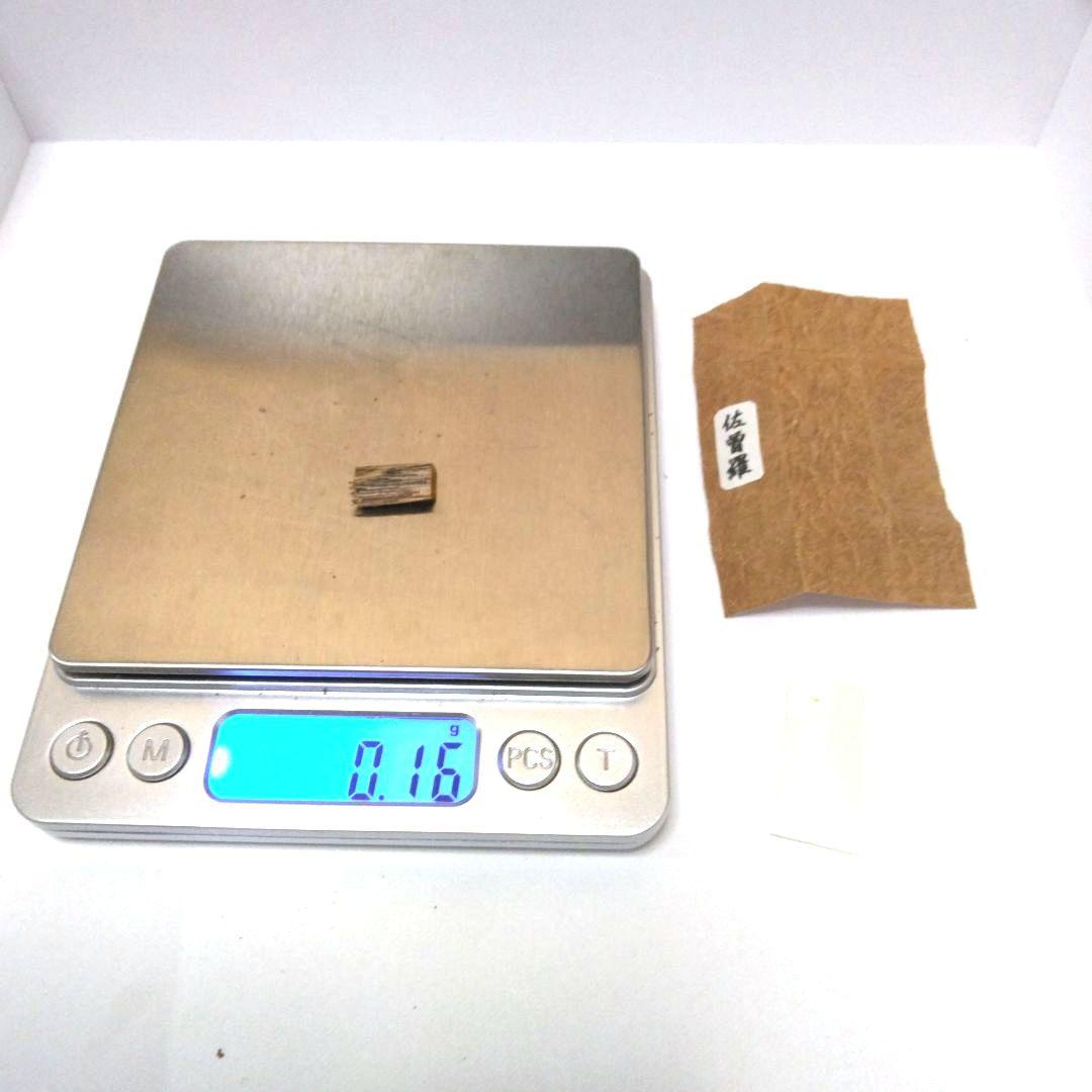 聞香用　最高級 香木 伽羅　六国　④