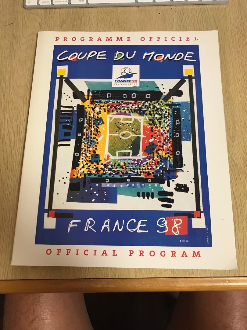 サッカーワールドカップフランス98オフィシャルプログラム