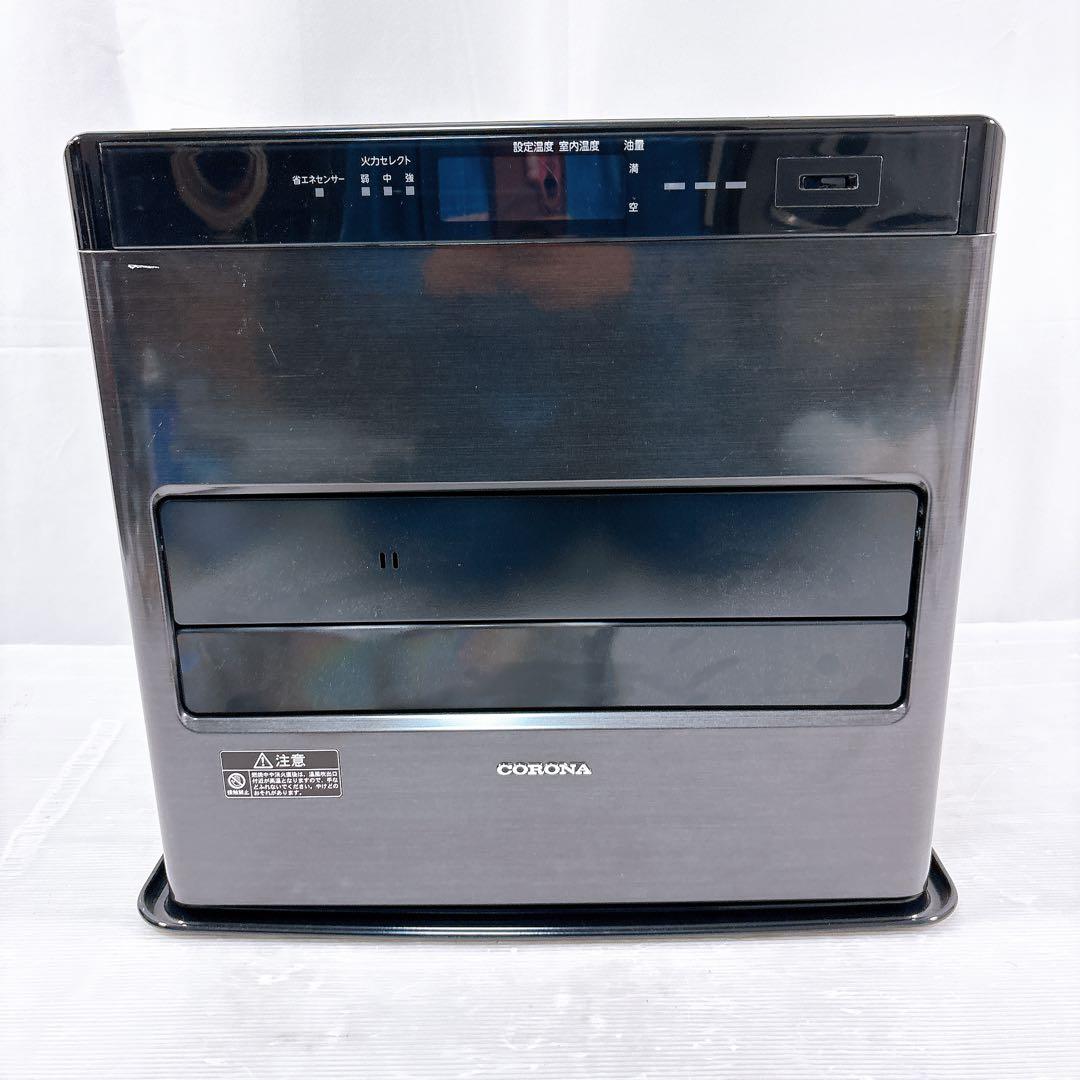 【美品】CORONA コロナ 石油ファンヒーター FH-WZ5721