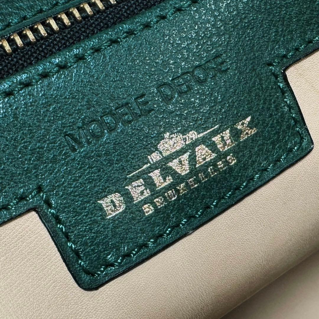 DELVAUX デルボー ブリヨンMM 2way バッグ グリーン