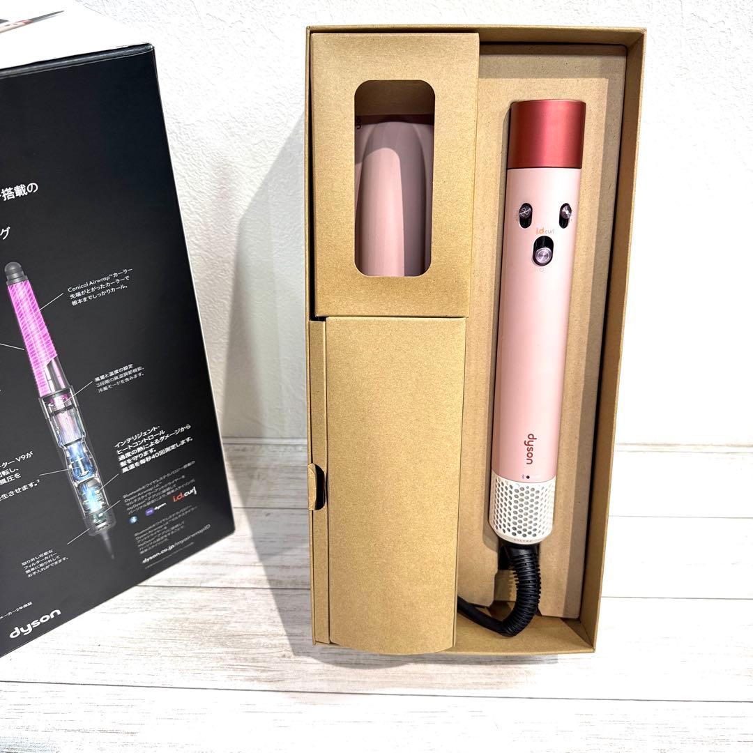 Dyson Airwrap i.d.™マルチスタイラー&ドライヤー　ピンク