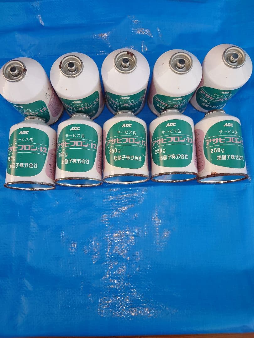 横*ん様 AGC アシストフロン12 250g 10本セット