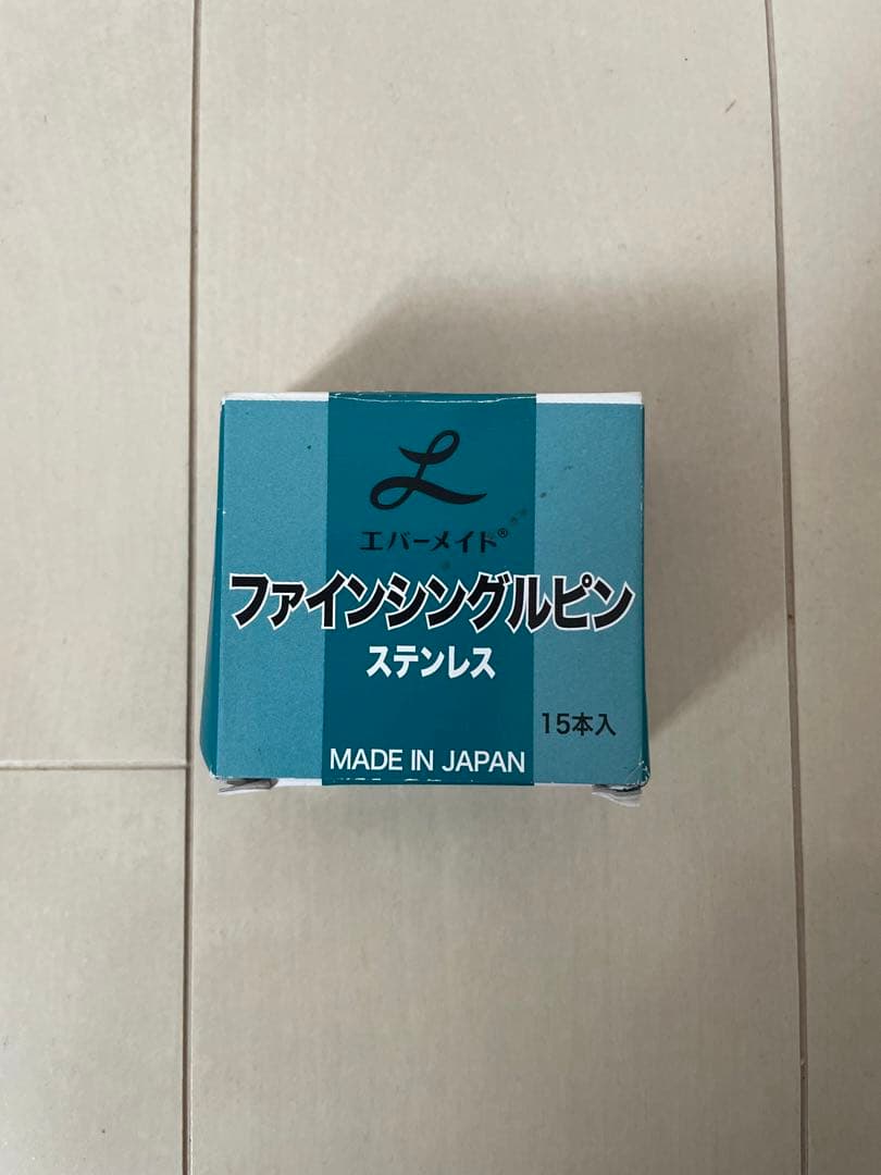 美容学生　オールウェーブ　美容師国家試験