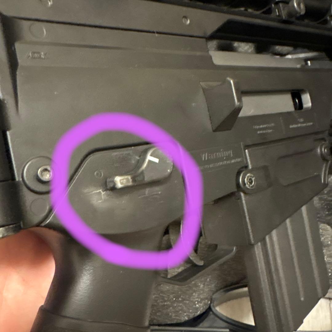 東京マルイ　次世代電動ガン G36C ガンケース付き