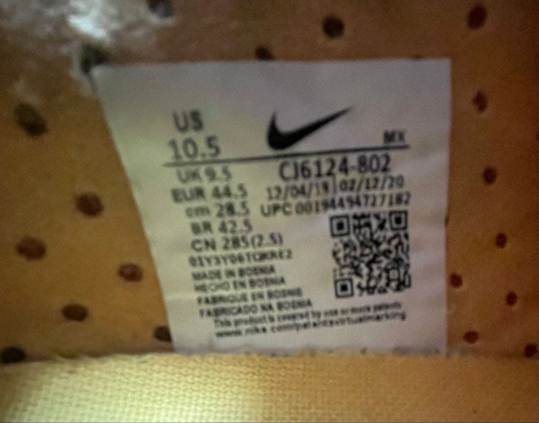 ナイキ　マーキュリアル