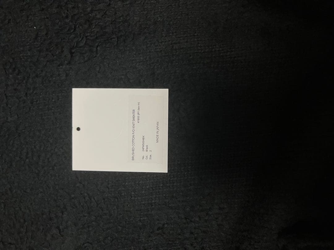 トップス simplycomplicated BRUSHED COTTON KNIT