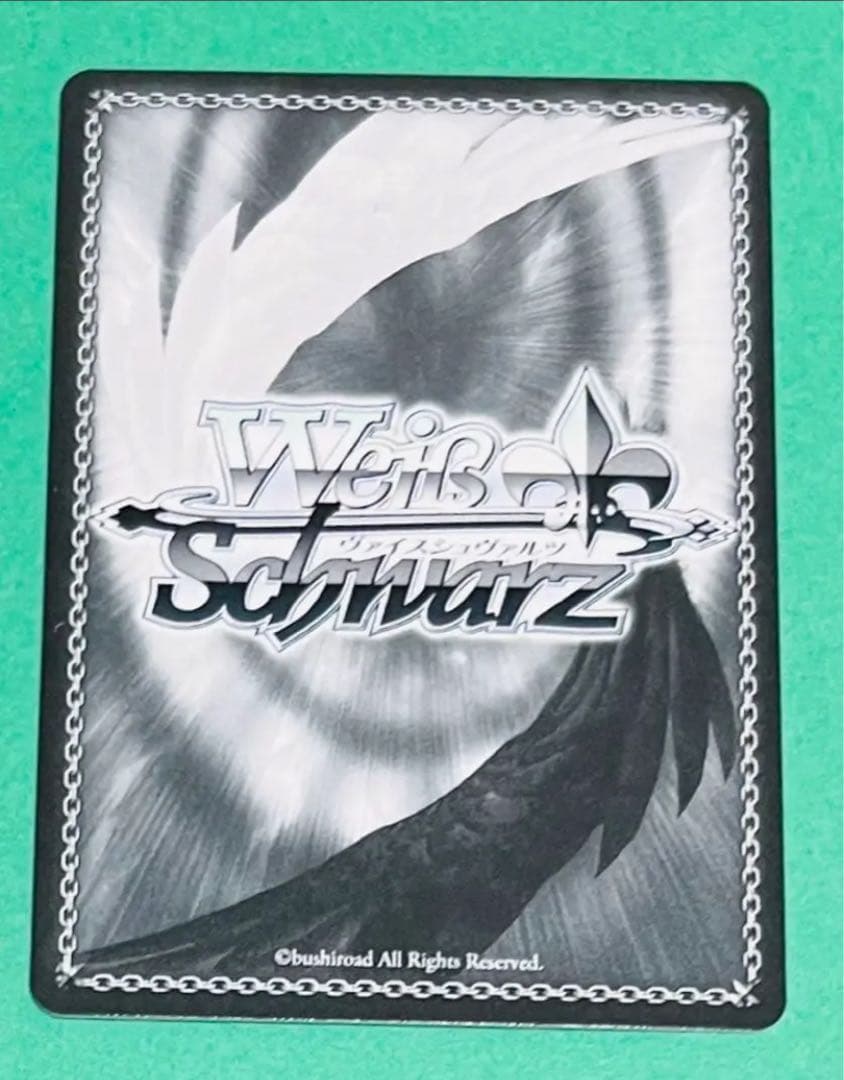 ヴァイスシュヴァルツ　角川スニーカー文庫 次なる未知への探究 ハルヒ