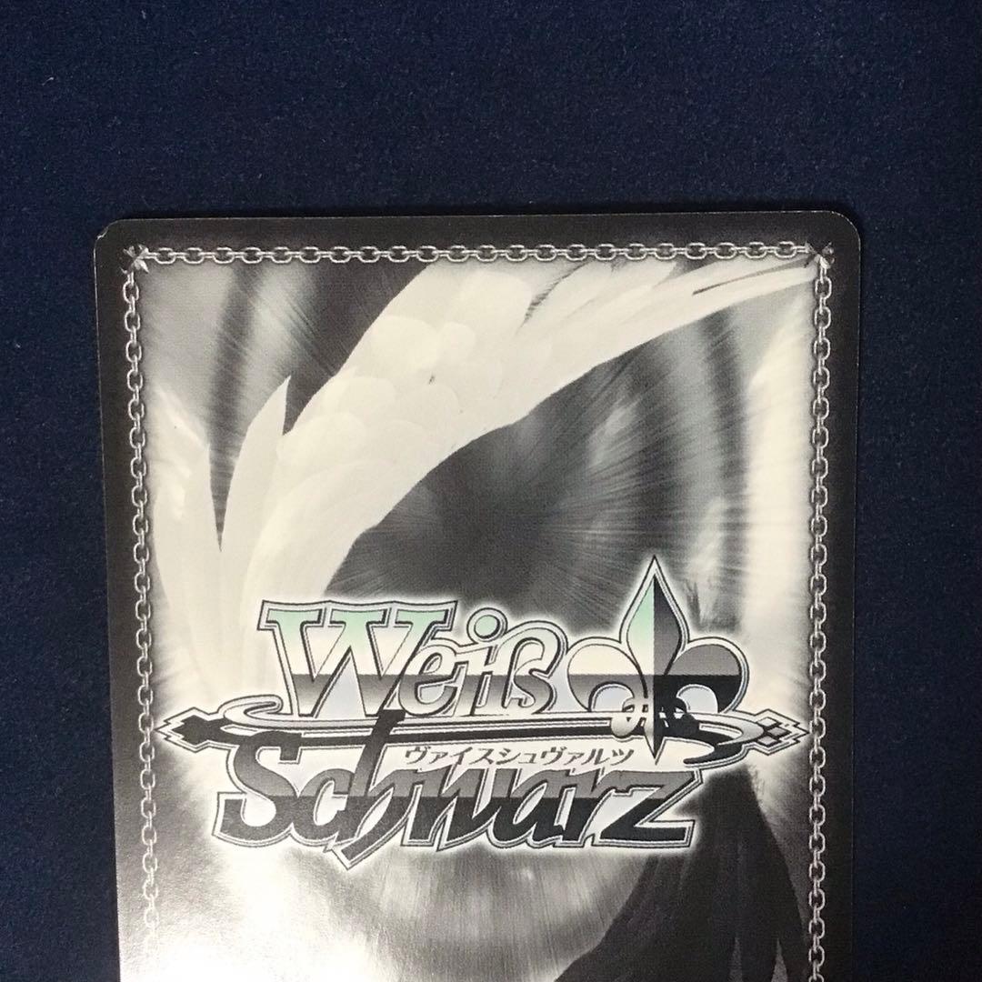 ヴァイスシュヴァルツ　副会長 かぐや SP サイン