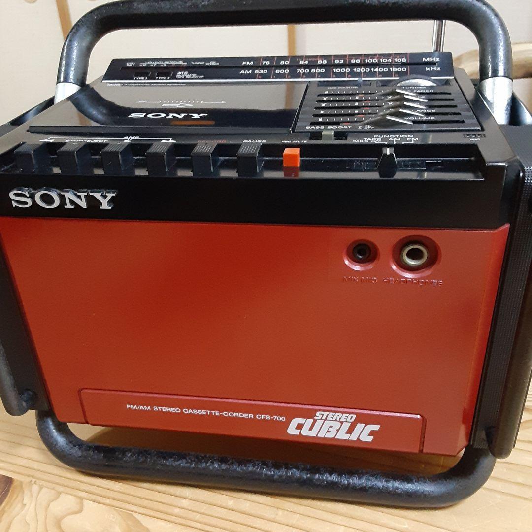 SONY CFS-700 STEREO ラジカセ キューブリック