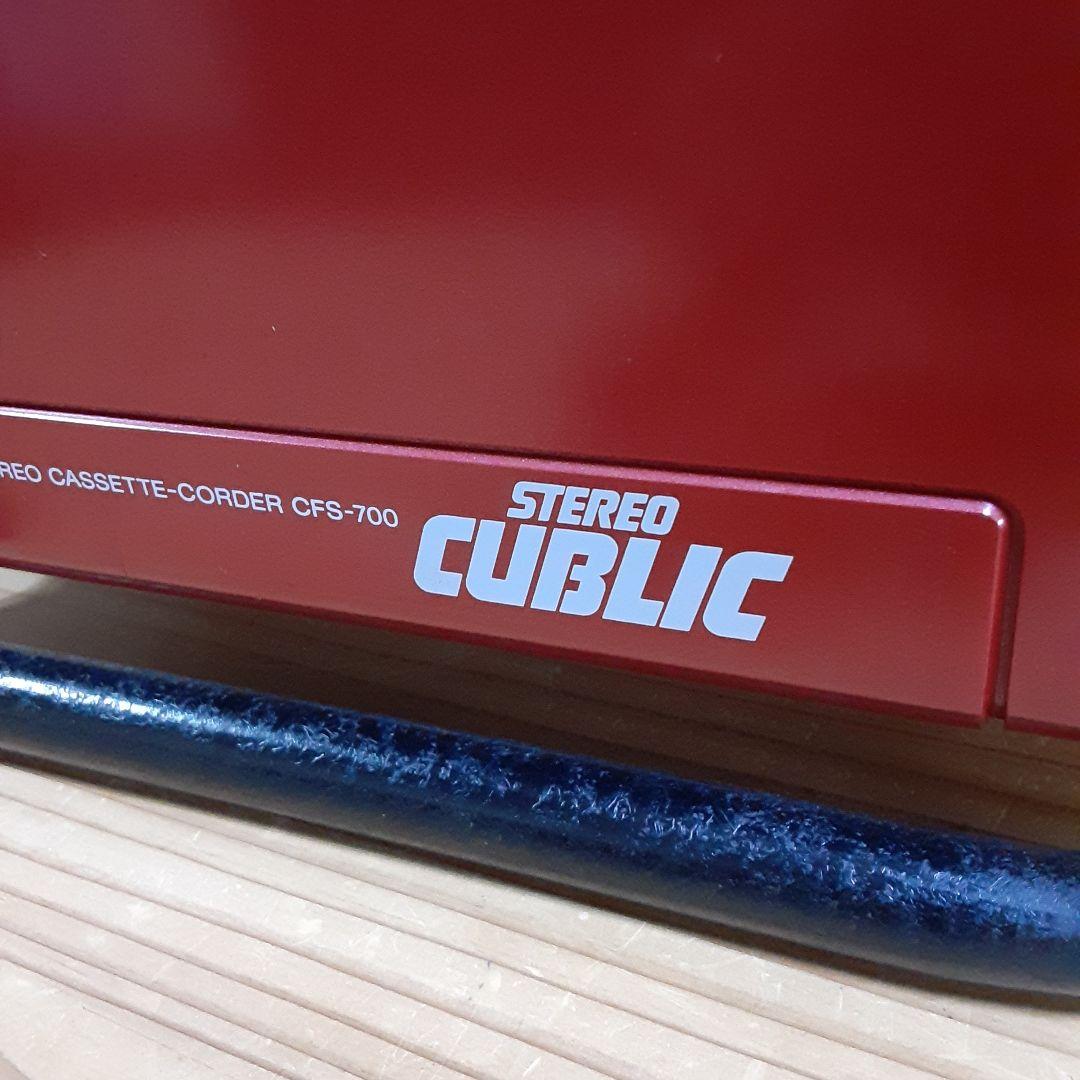SONY CFS-700 STEREO ラジカセ キューブリック