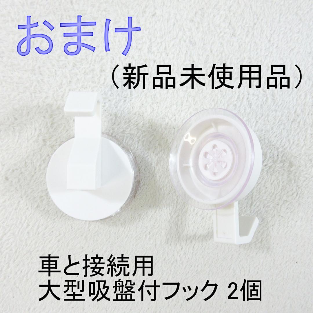 ✨コールマン最上級ライン✨ウェザーマスター ワイドスクリーンタープ