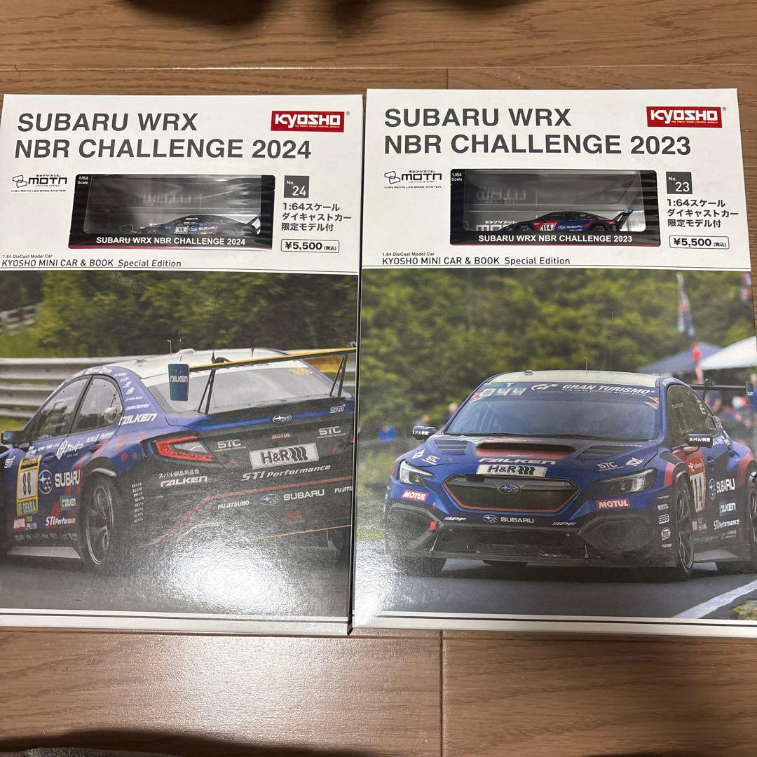 や*ん様 SUBARU WRX NBR CHALLENGE 2023・2024セ