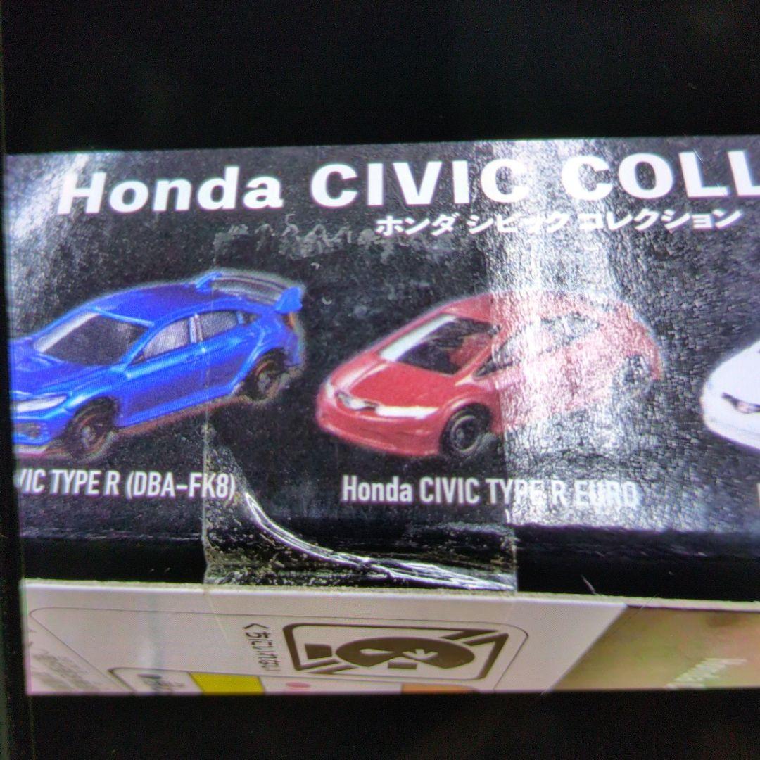 トミカ。ホンダシビック.コレクション。