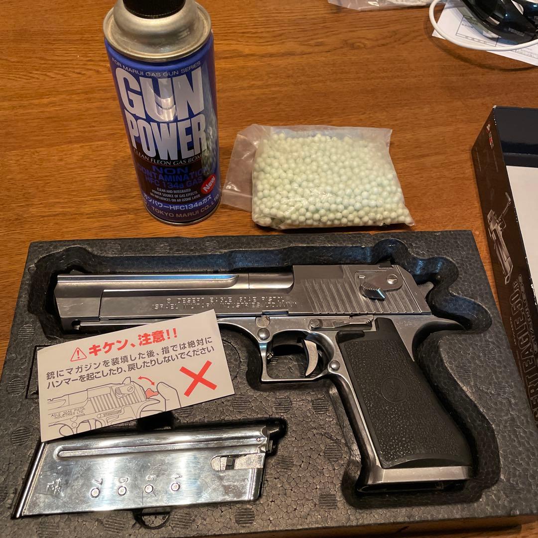 9/22限定価格‼️DESERT EAGLE 50AE クロームステンレス