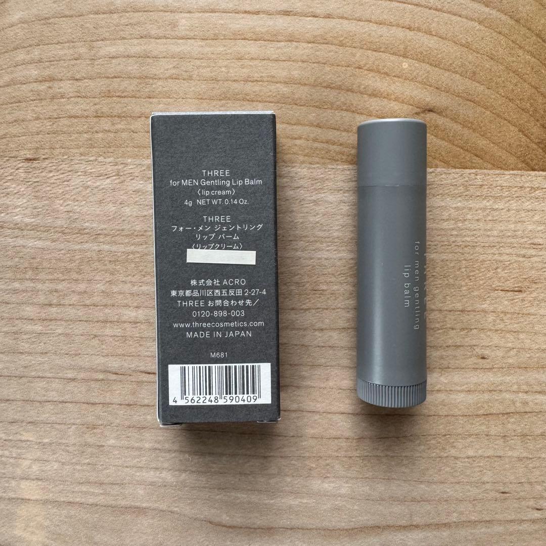 THREE メンズ スキンケア 洗顔料 / 乳液 / 化粧水 / リップクリーム