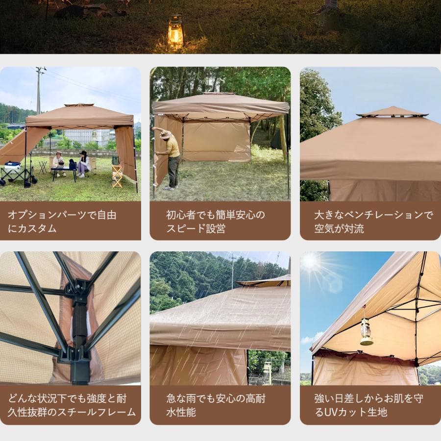 ワンタッチタープテント 3m*3m サンシェード アウトドア用【強化版】ベージュ