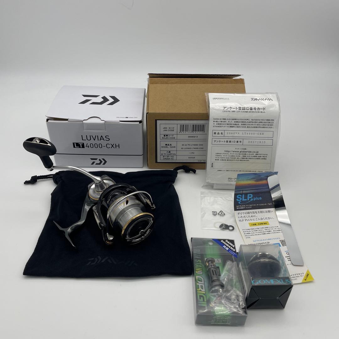 美品 DAIWA ダイワ 20ルビアス LT4000-CXH スピニングリール