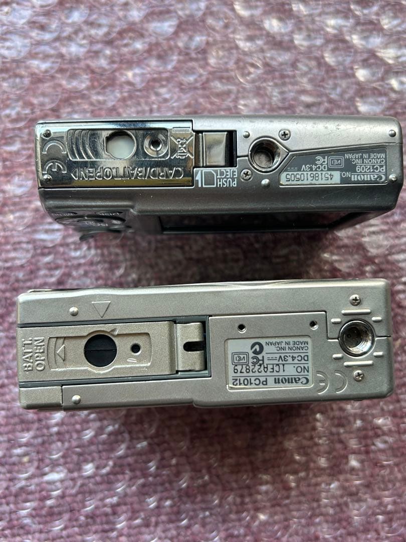 Canon IXY デジカメ2点まとめ売り