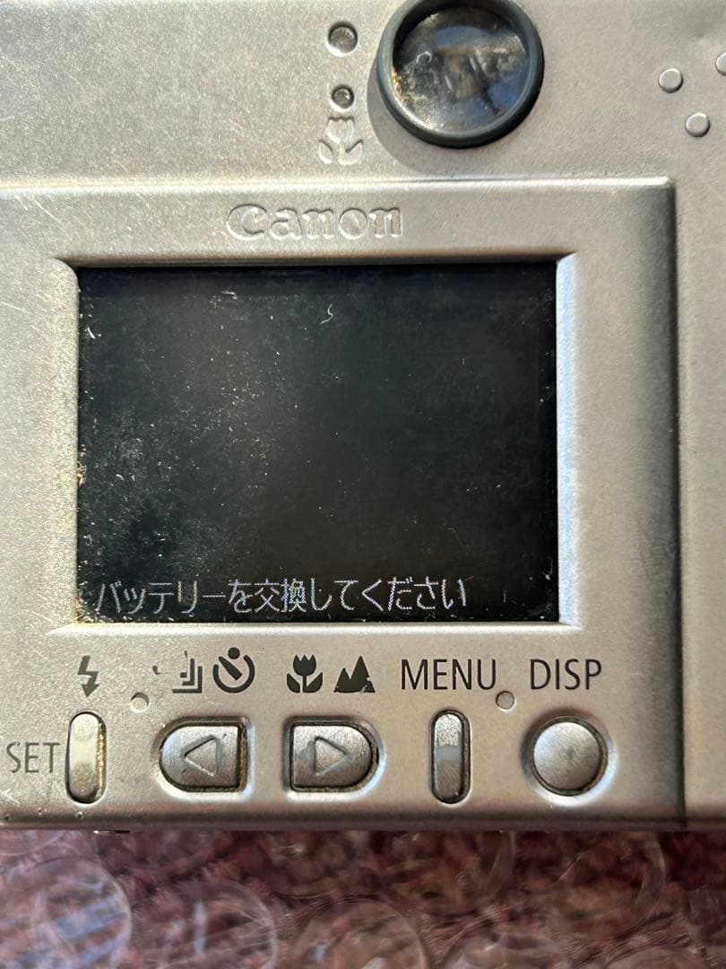 Canon IXY デジカメ2点まとめ売り