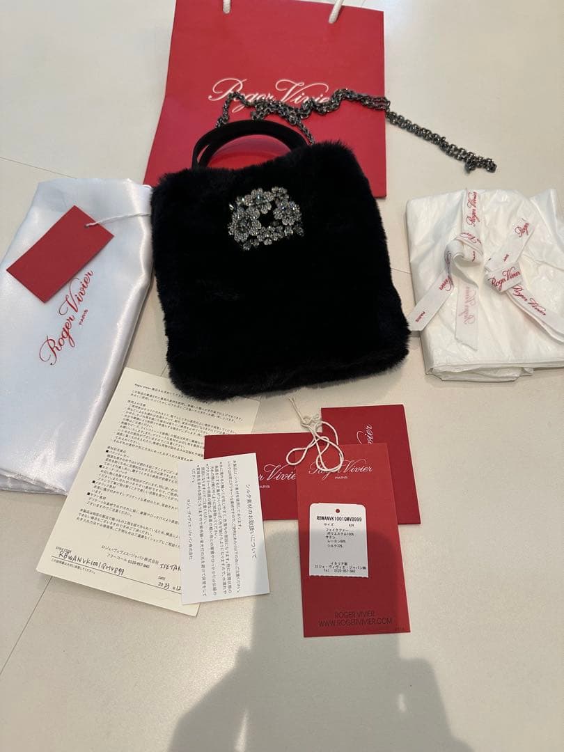 Roger Vivierドラペポケットブーケストラスダークバックルバッグマイクロ