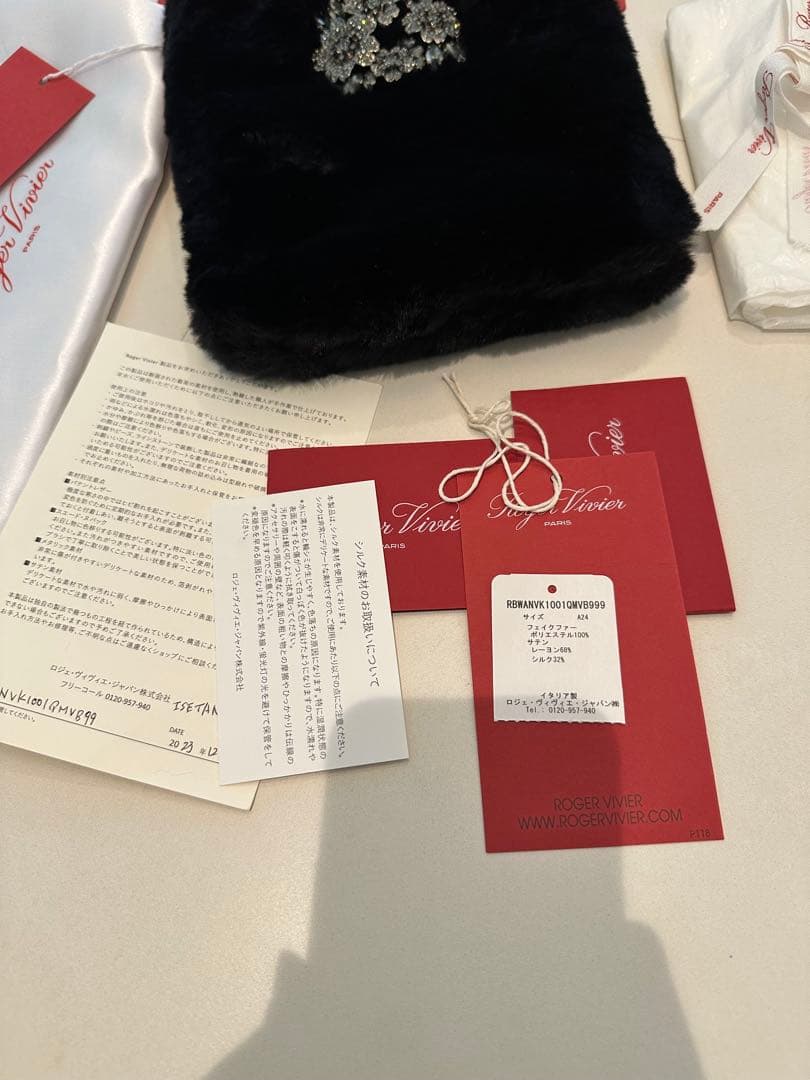 Roger Vivierドラペポケットブーケストラスダークバックルバッグマイクロ