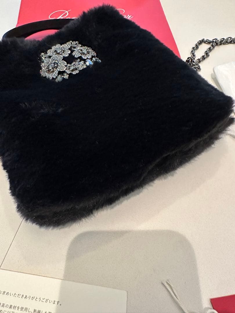 Roger Vivierドラペポケットブーケストラスダークバックルバッグマイクロ