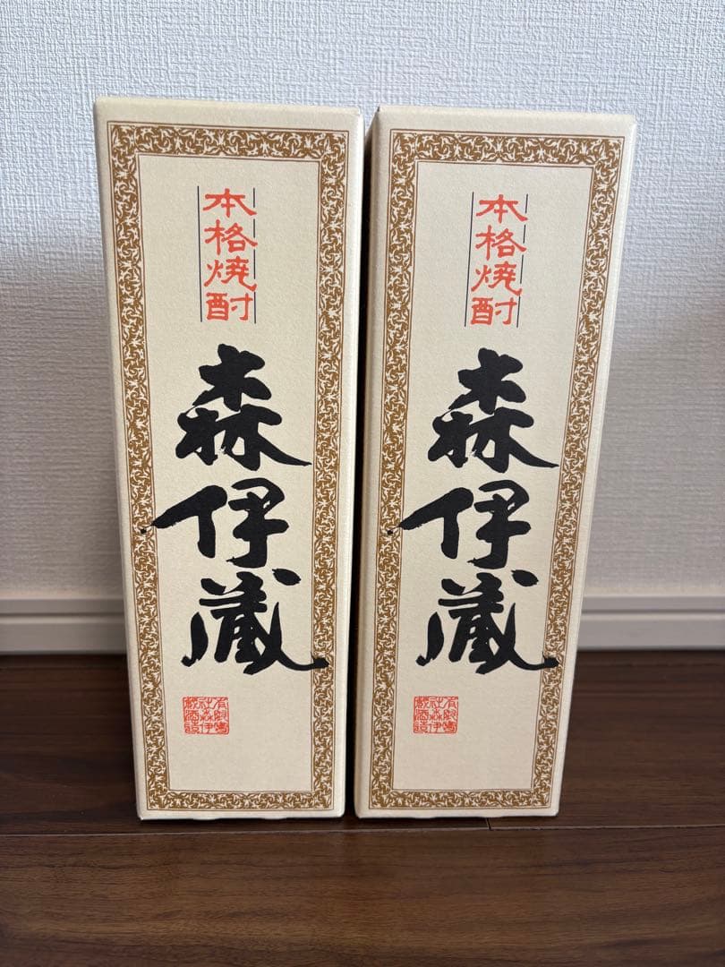 [2セット]森伊蔵 焼酎 720ml 専用箱付き