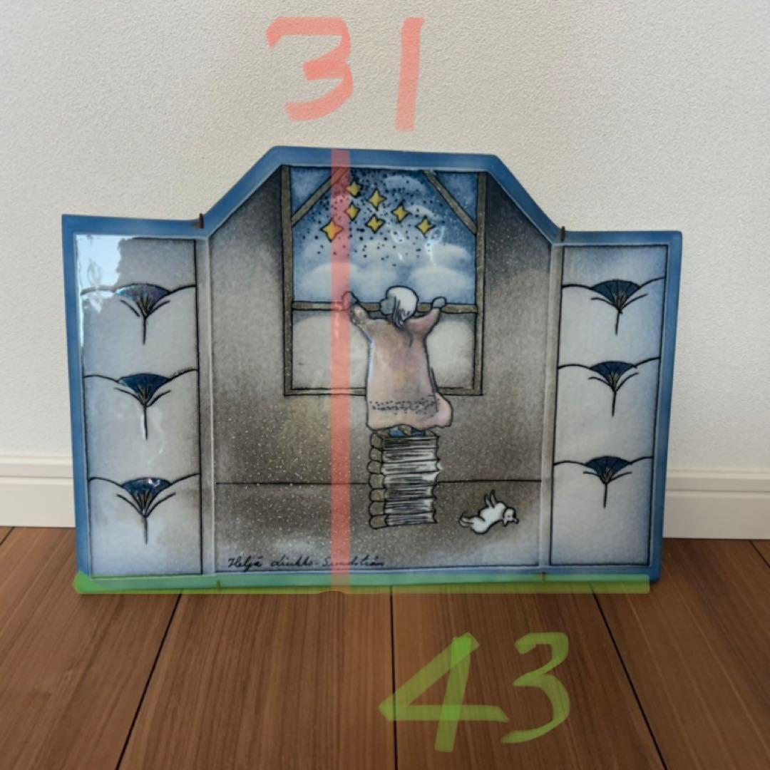 超希少　ARABIA 陶板　壁掛け