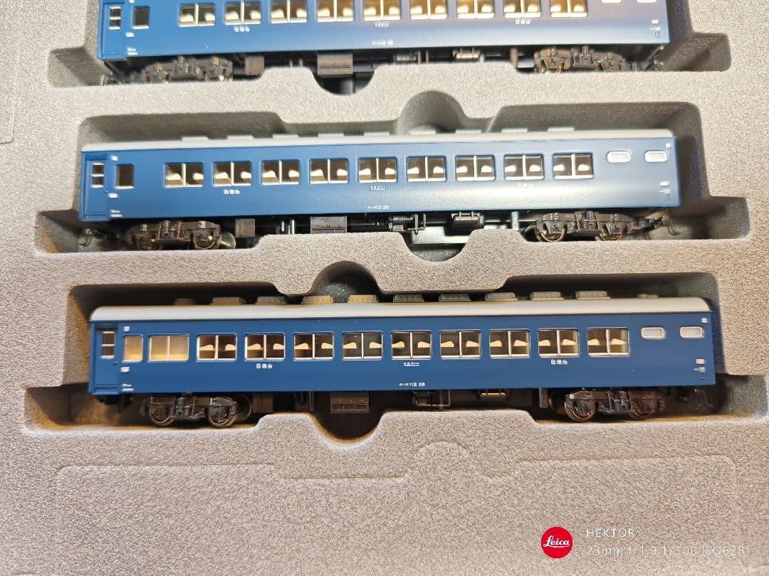 KATO 10-1301/10-1302 10系寝台急行安芸 10両+７両セット