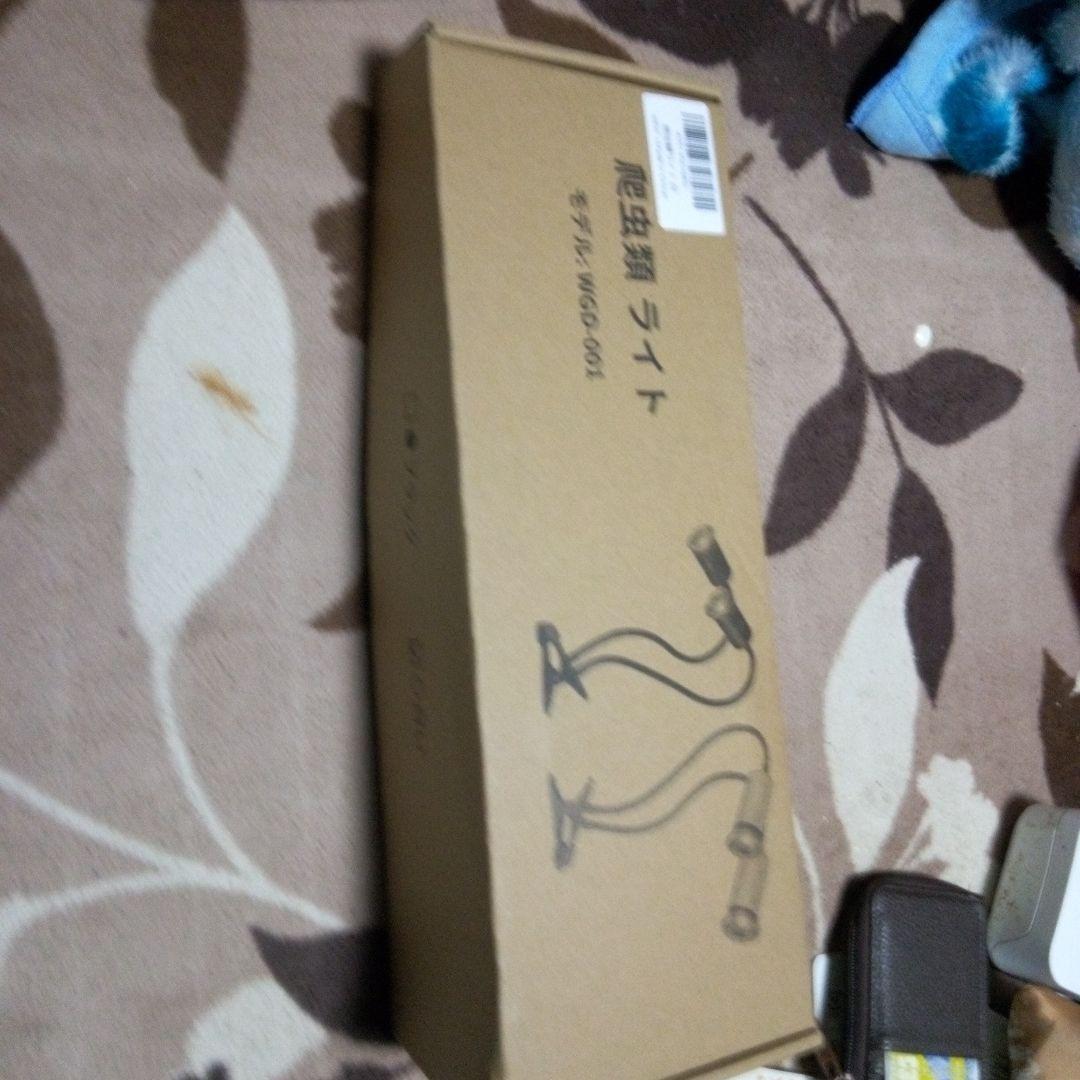 双頭爬虫類 ライト 紫外線ライト 爬虫類ライト ダブルヘッド クリップ式a