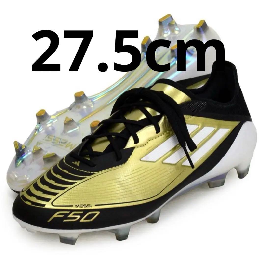 アディダス adidas F50 MESSI ELITE FG F50